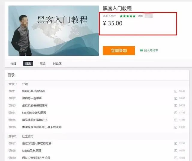 分享一个很接地气的项目,一天挣300~500元-偏门行业网 分享一个很接地气的项目,一天挣300~500元-偏门行业网